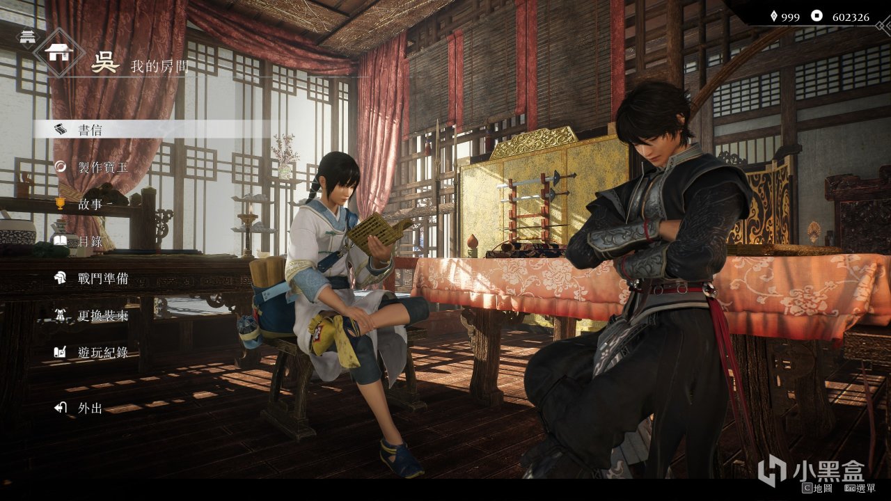 《真·三国无双起源》中你可能不知道的十个细节