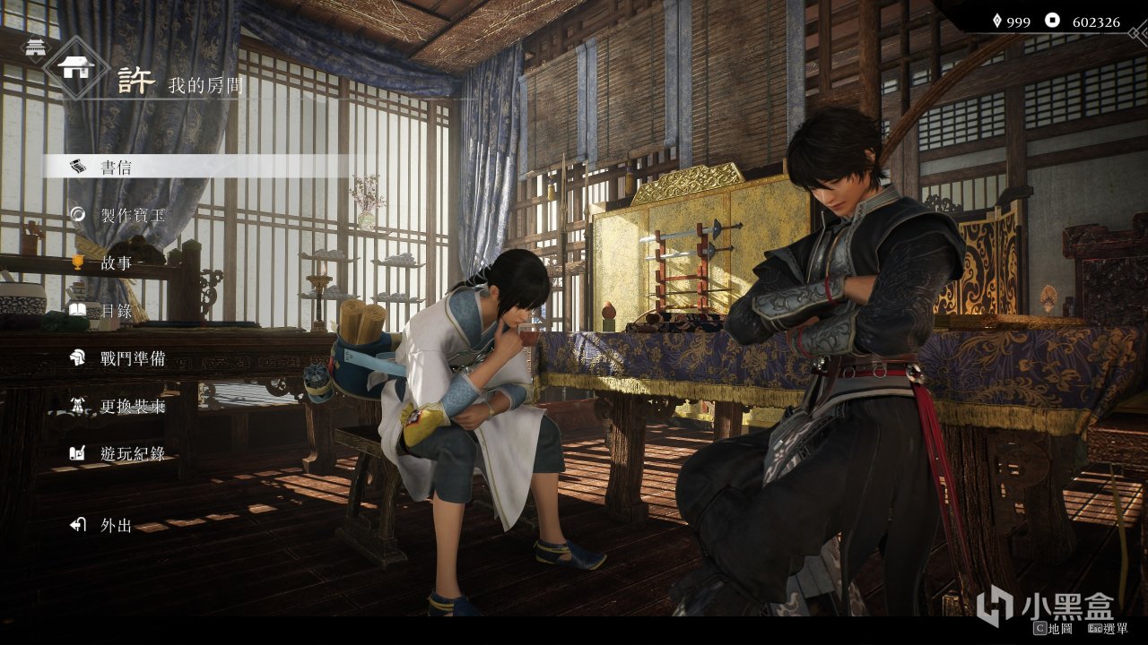 《真·三国无双起源》中你可能不知道的十个细节