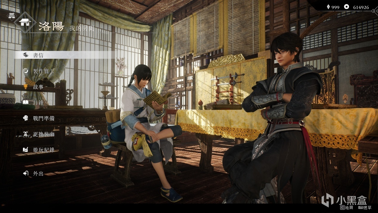 《真·三国无双起源》中你可能不知道的十个细节