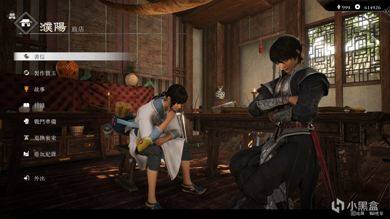 《真·三国无双起源》中你可能不知道的十个细节