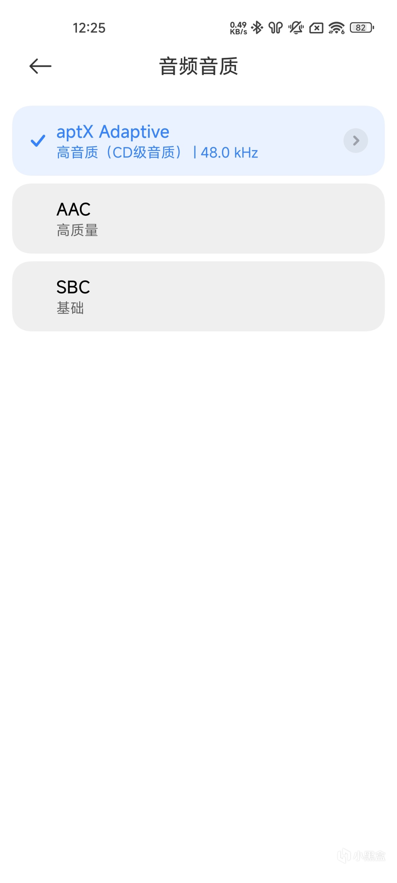 小米Buds5Pro WIFI版上手体验