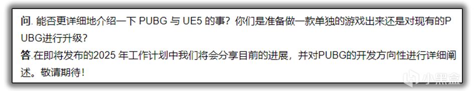 熱門
  開發者訪談：成長型衣服終究還是來了、聯名返場！？-第8張