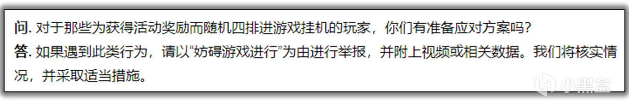 熱門
  開發者訪談：成長型衣服終究還是來了、聯名返場！？-第5張