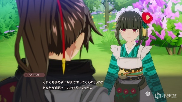 《符文工房 龙之天地》  主要登场角色介绍影片每周陆续更新中！