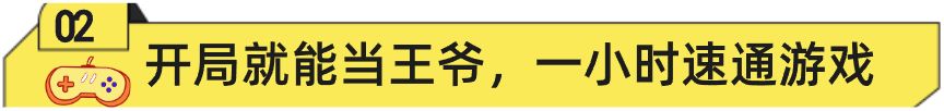 投票
  開局送福瑞娘當老婆，睡醒罵我是人渣的武俠CRPG《靈獸江湖》-第10張