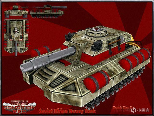 【球盟会】红警生死簿：天启坦克的末路与新生