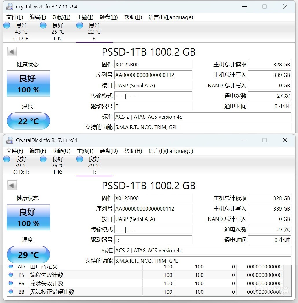 磁吸便攜，邊拍邊存！移速磁吸固態硬盤絕配iPhone16ProMax-第15張