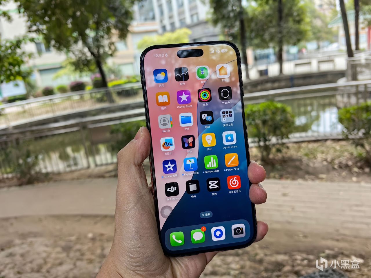 磁吸便携，边拍边存！移速磁吸固态硬盘绝配iPhone16ProMax-第0张