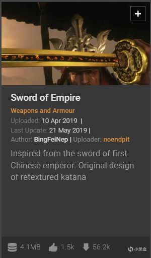 【球盟会】《只狼》偷偷史低！给大家分享一下自用Mod！