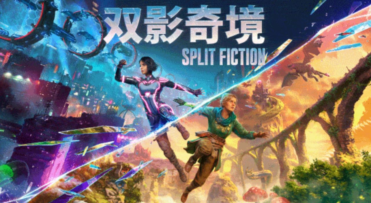 Xbox《雙影奇境》限定主機驚豔亮相：非賣品僅可通過抽獎獲得-第1張