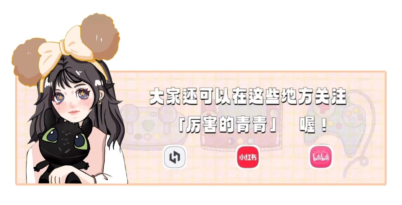 只降价不减配？不到200就能拿下的性价比爆款：珂芝K75 Lite（二）-第16张