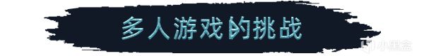 維京man想和你一起搞基礎建設：RTS+模擬經營《維京之城》-第10張