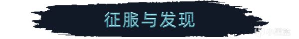 維京man想和你一起搞基礎建設：RTS+模擬經營《維京之城》-第8張