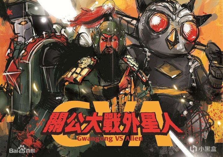超级神作大放送