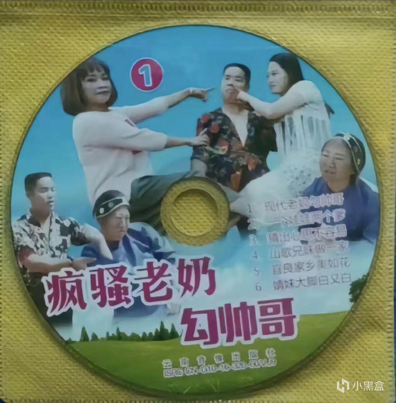 超级神作大放送