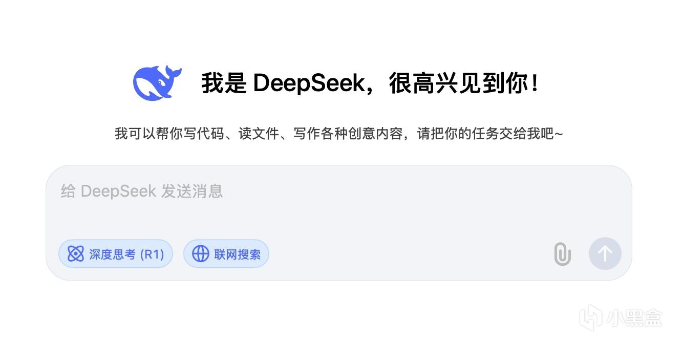 轻薄本部署DeepSeek 14B，酷睿 Ultra 9的华硕灵耀14 2025有多强？-第6张