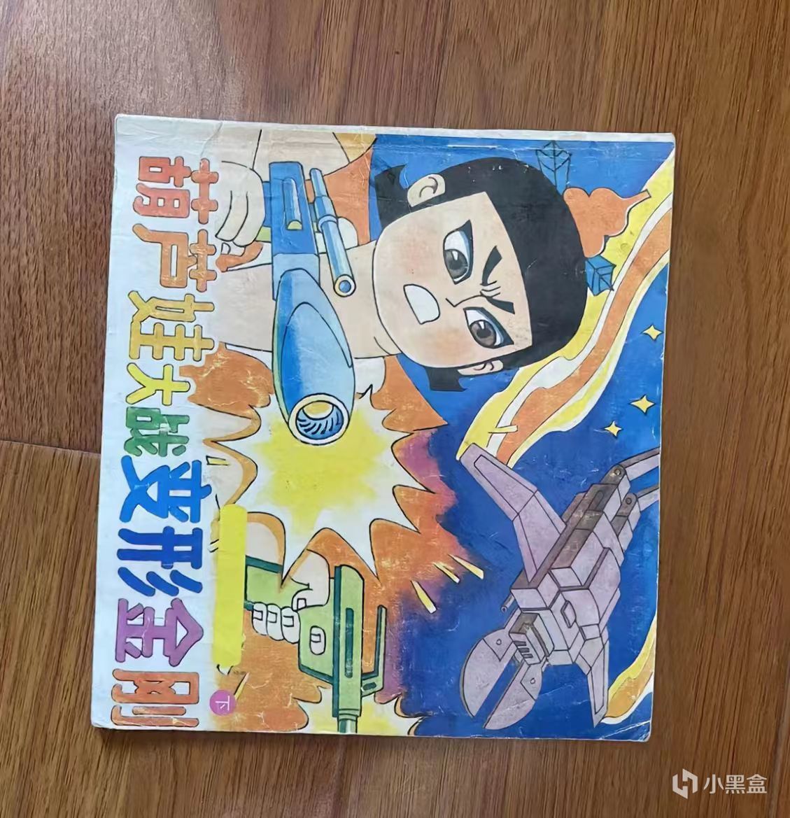 超级神作大放送