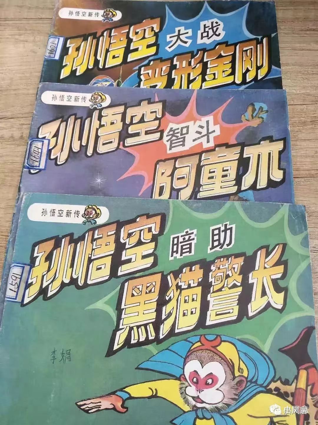 超级神作大放送