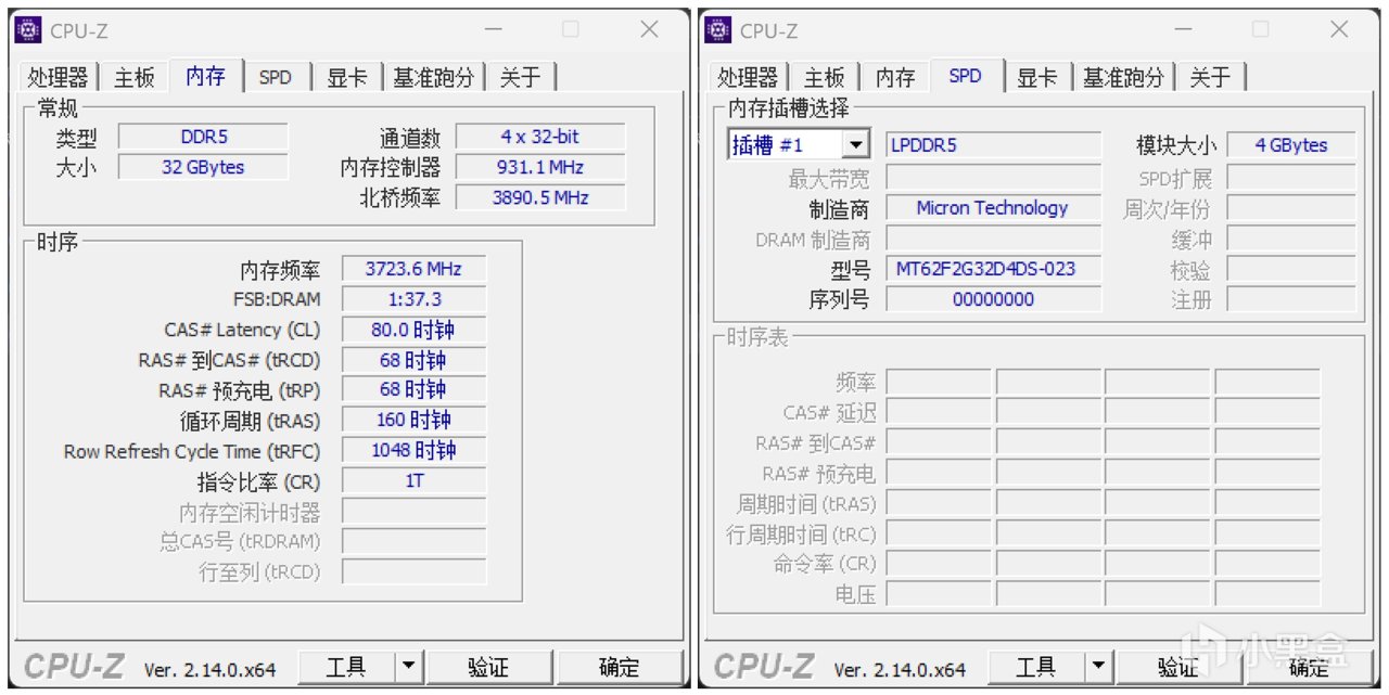 輕薄本部署DeepSeek 14B，酷睿 Ultra 9的華碩靈耀14 2025有多強？-第53張