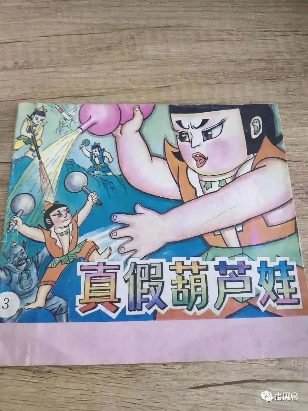 超级神作大放送