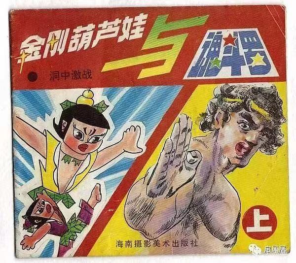 超级神作大放送