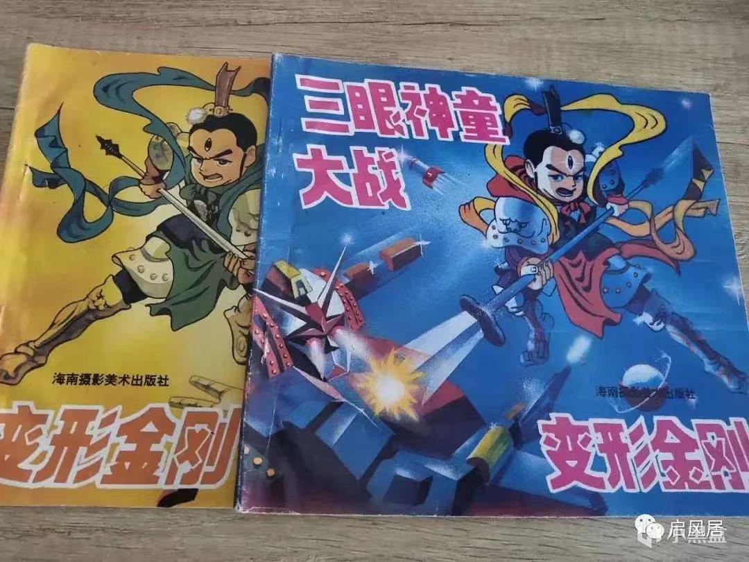 超级神作大放送
