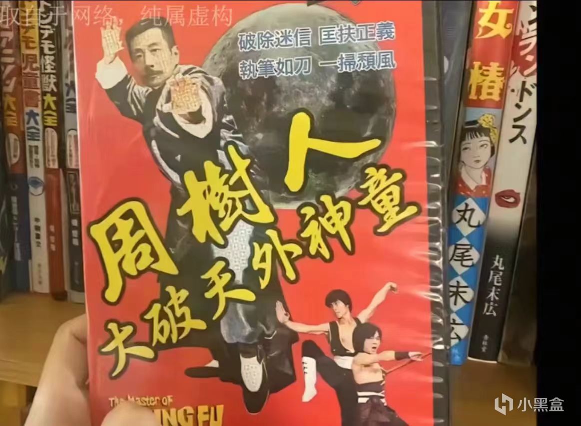 超级神作大放送
