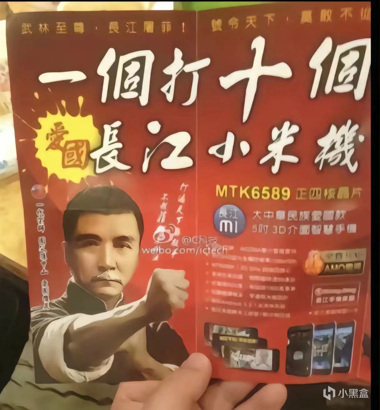 超级神作大放送