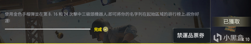 【建议收藏分享】幸运8活动保姆攻略！金色银河名片开放领取！-第1张