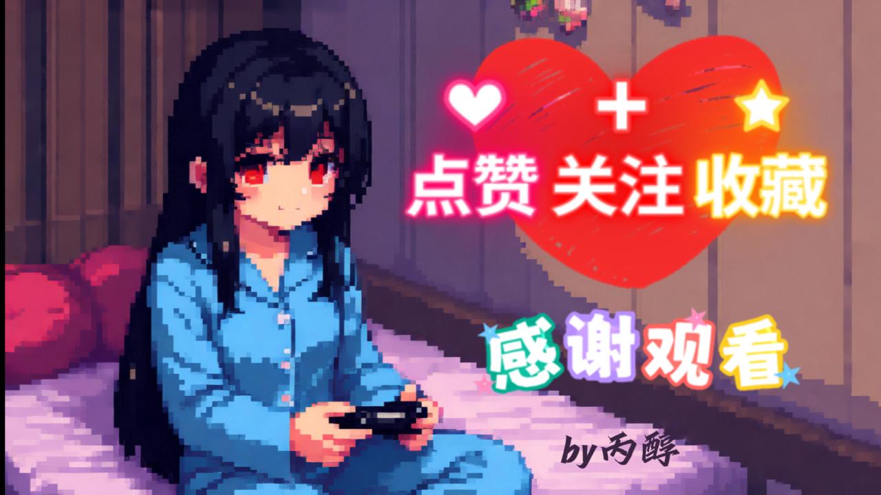 【球盟会】它是波斯王子的第三次新生，或许也是你银河恶魔城旅程的开始