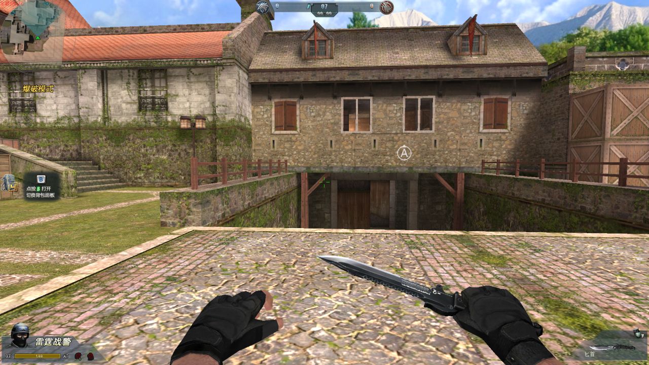 【球盟会】赏析一下国产“童年”游戏《生死狙击》到底怎么样？【地图篇3】