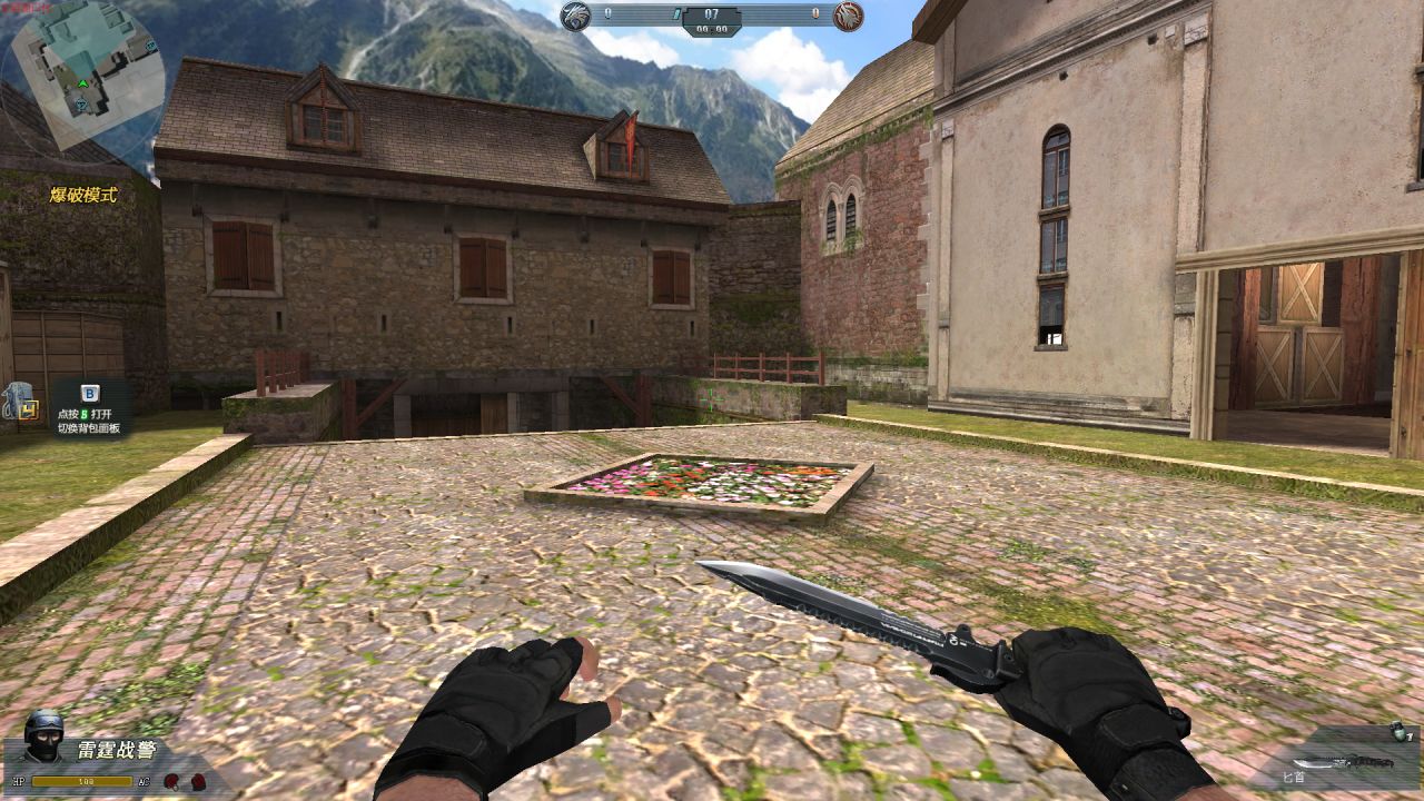 【球盟会】赏析一下国产“童年”游戏《生死狙击》到底怎么样？【地图篇3】