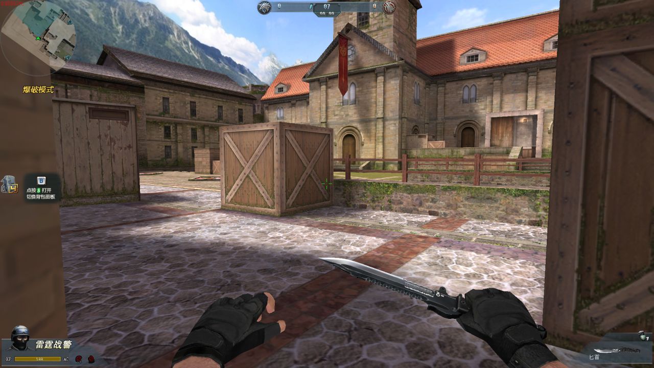 【球盟会】赏析一下国产“童年”游戏《生死狙击》到底怎么样？【地图篇3】