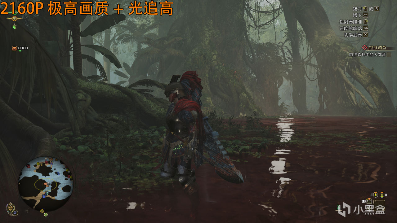 《魔物獵人：荒野》RTX 5080/5070 Ti/5070/3060實測，附畫質對比-第13張