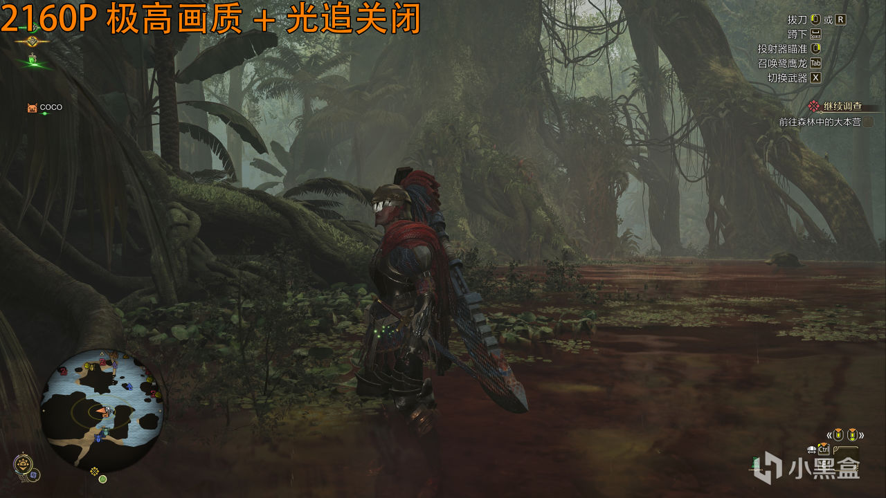 《魔物獵人：荒野》RTX 5080/5070 Ti/5070/3060實測，附畫質對比-第12張