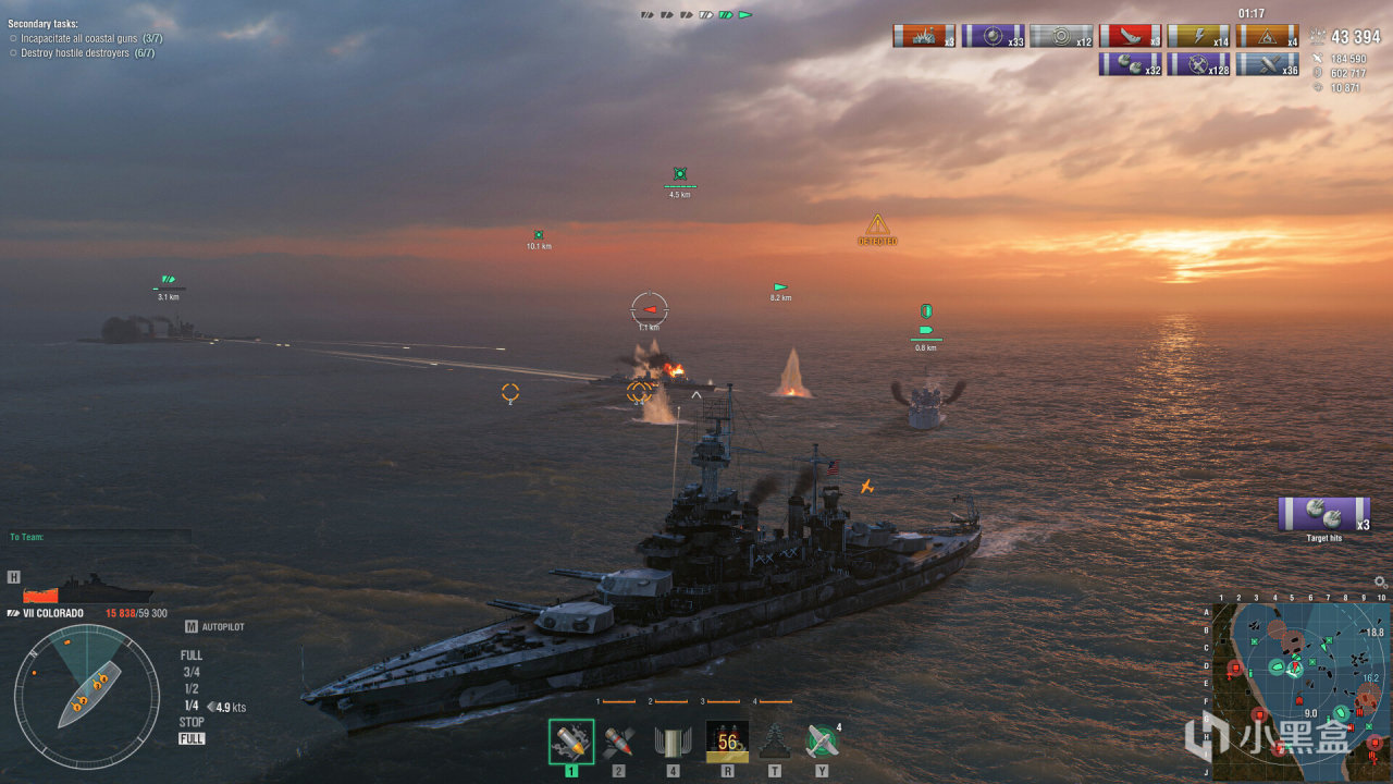 【球盟会】Epic商店限时免费领取《战舰世界 - 周年派对礼物》和《致命躯壳》