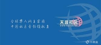 雷軍薦書《硅谷之火》：這本書改變了我的一生！-第11張