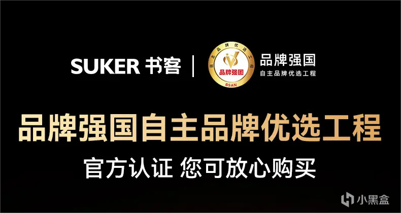 什么牌子的落地灯好一点？2025口碑最好的护眼落地灯推荐-第5张