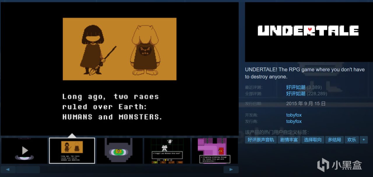 【球盟会】Steam春促正式开启,多款大作开启促销,收录临时工!
