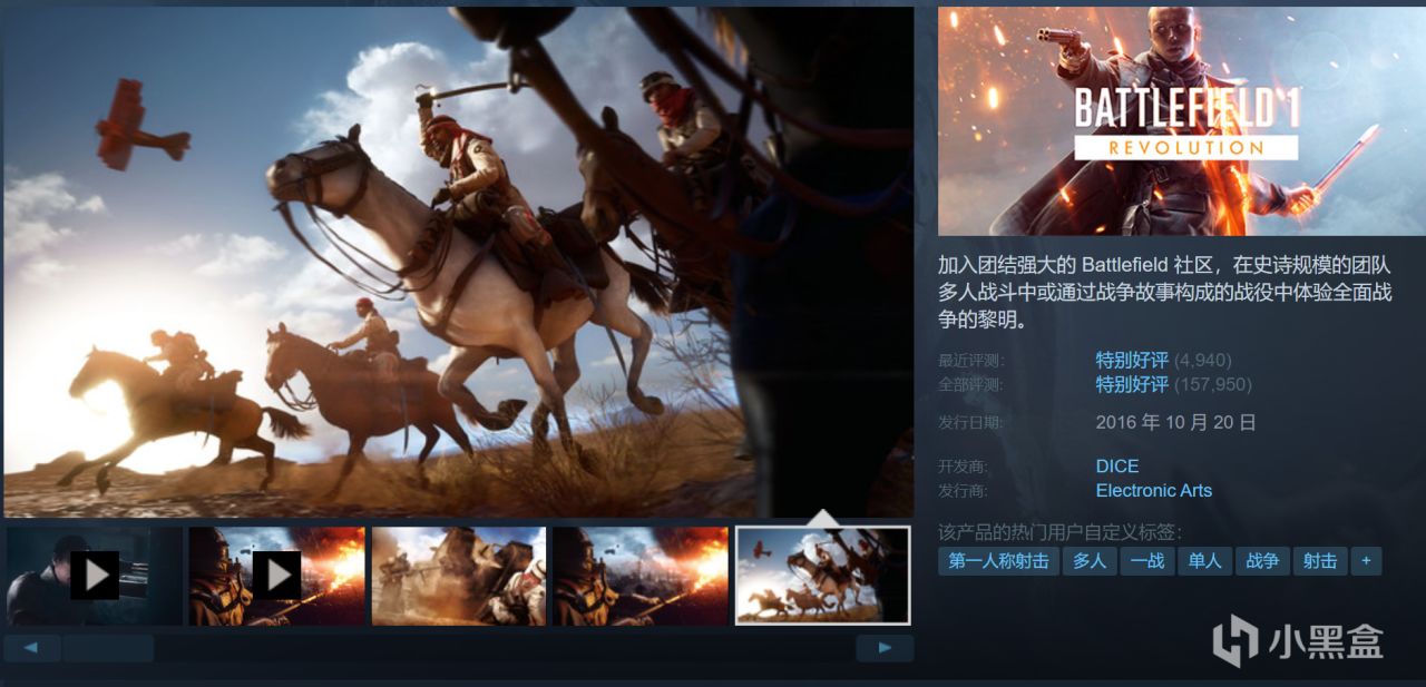 【球盟会】Steam春促正式开启,多款大作开启促销,收录临时工!