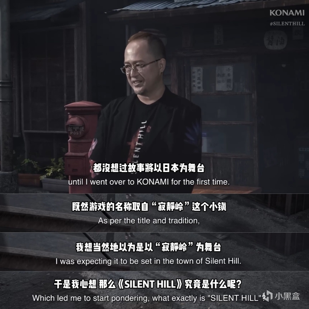 编剧解释《寂静岭》新作不发生在寂静岭，却仍以《寂静岭》冠名
