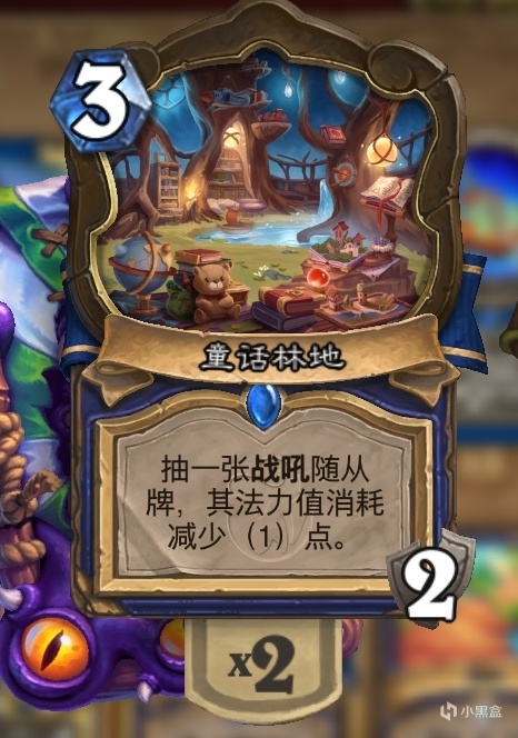 狂野底层逻辑，4费前唯唯诺诺，4费后重拳出击！大哥萨卡组教学