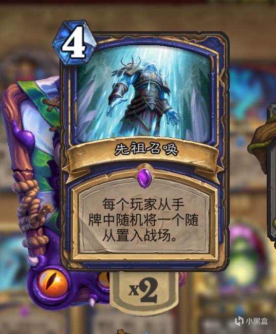 狂野底层逻辑，4费前唯唯诺诺，4费后重拳出击！大哥萨卡组教学