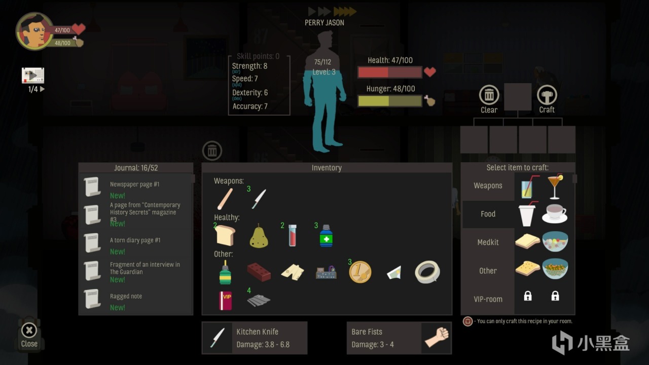 【Steam春促推荐】肉鸽玩吐了，那是你还没有玩过这几款！