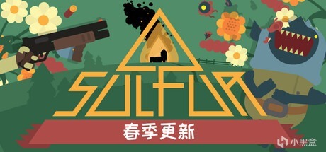 【Steam春促推荐】肉鸽玩吐了，那是你还没有玩过这几款！