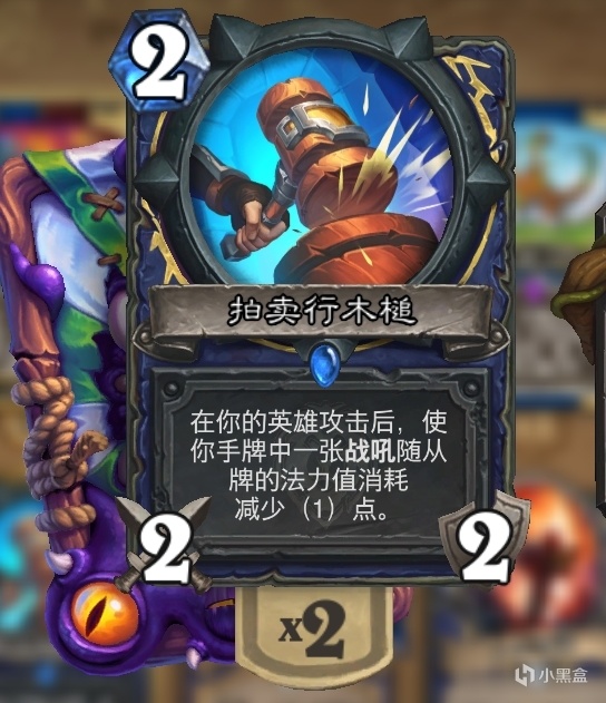 狂野底层逻辑，4费前唯唯诺诺，4费后重拳出击！大哥萨卡组教学