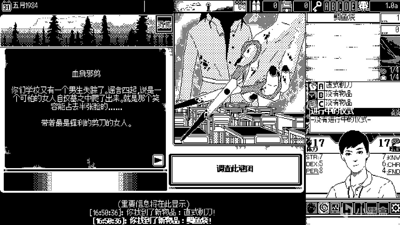 【Steam春促推荐】肉鸽玩吐了，那是你还没有玩过这几款！