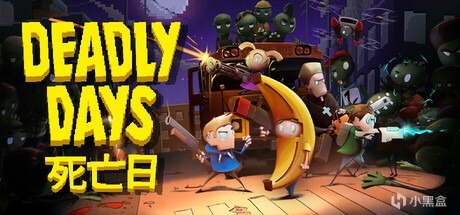 【Steam春促推荐】肉鸽玩吐了，那是你还没有玩过这几款！