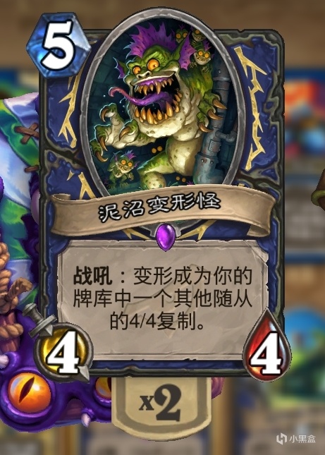 狂野底层逻辑，4费前唯唯诺诺，4费后重拳出击！大哥萨卡组教学