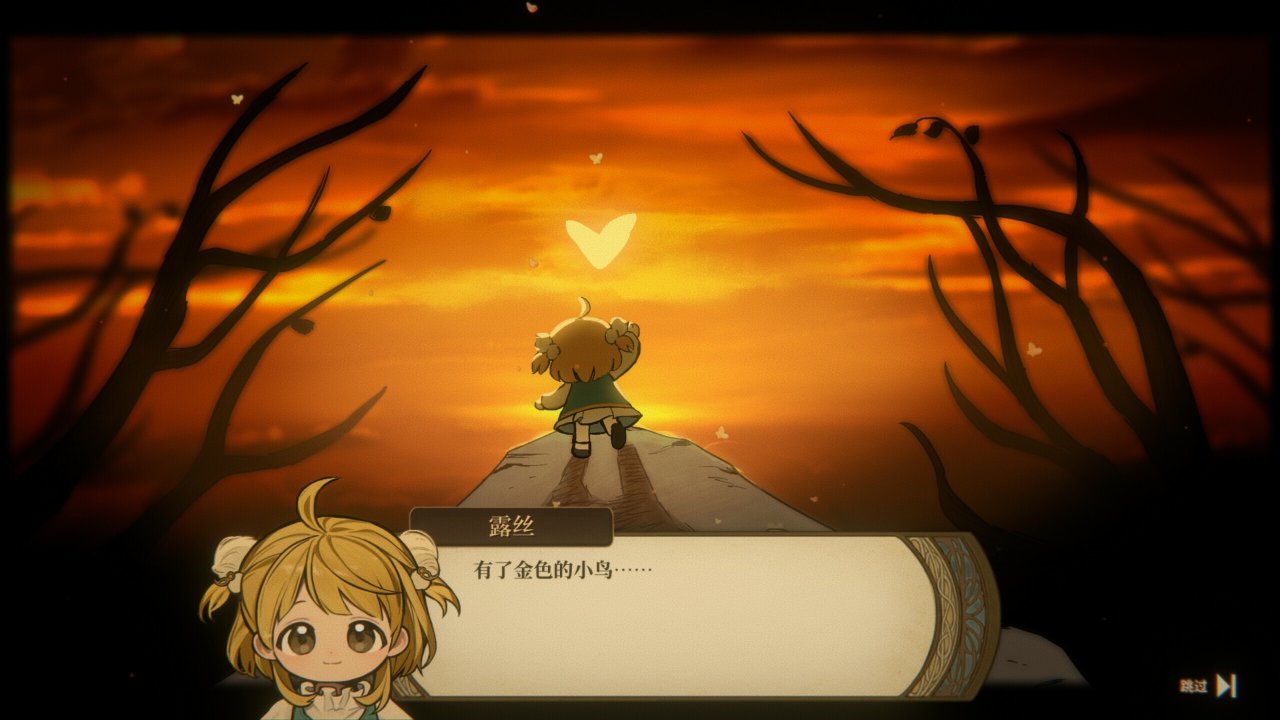 【球盟会】大作吃腻了？来试试美味小吃！春促20款国产独立好游推荐~